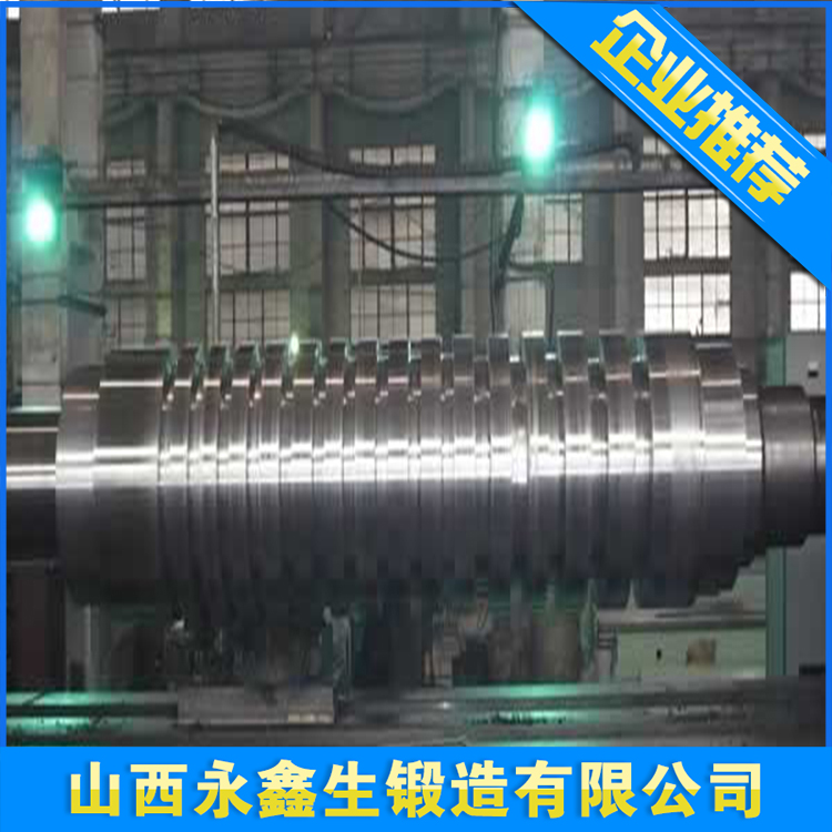 海工锻件，重型螺纹轴锻件