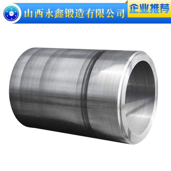 筒锻件，输油管锻件