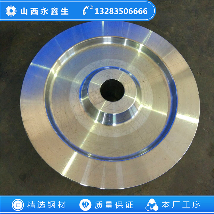 锻件
