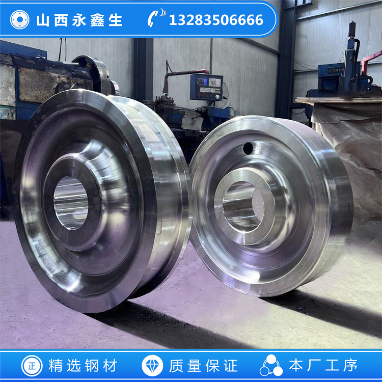 托轮支撑轮锻件