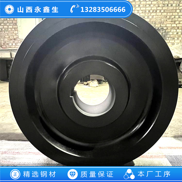 锻件